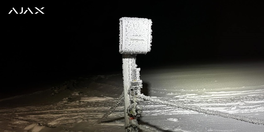 FireProtect 2 Jeweller detectors